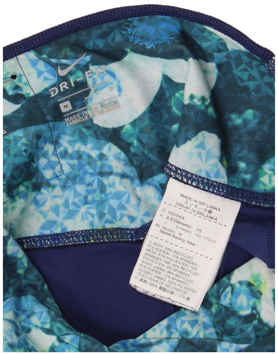 Leggings Nike Dri Fit Capri da donna UK 12 medio multicolore floreale