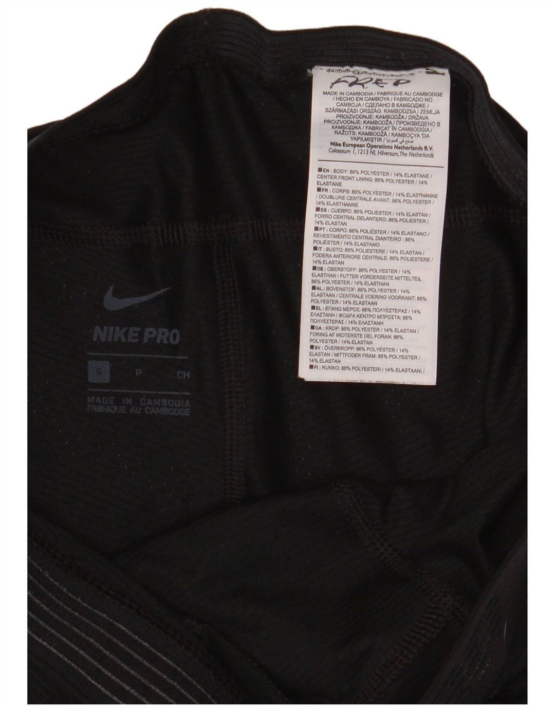 Leggings Nike da uomo piccoli in poliestere nero