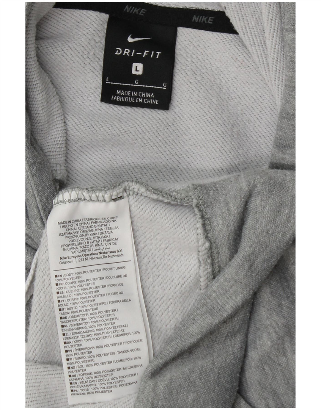 Felpa con cappuccio grafica Nike Dri Fit da uomo, grande, in poliestere chiazzato grigio