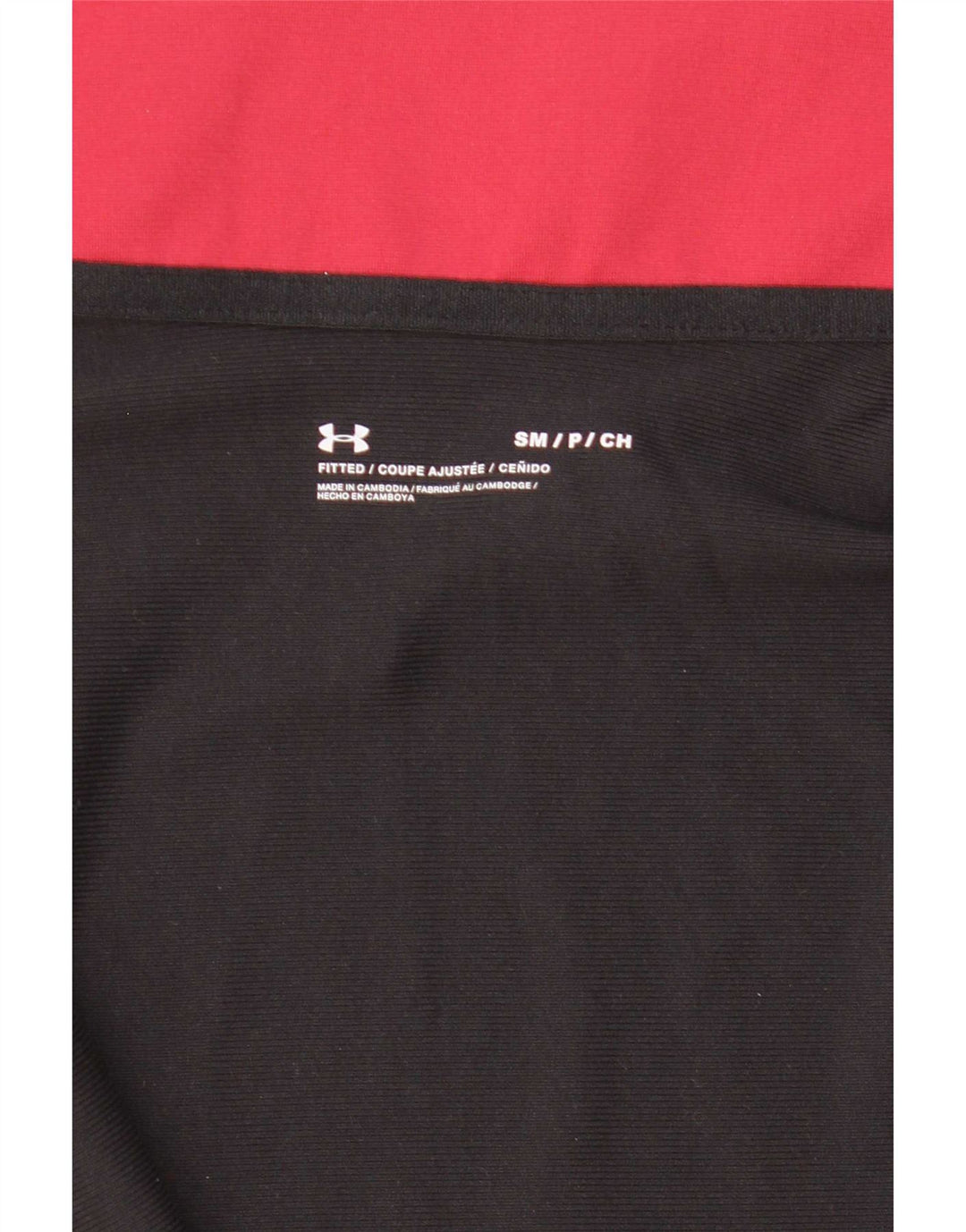 Giacca da ginnastica aderente da uomo Under Armour Small Black Colourblock