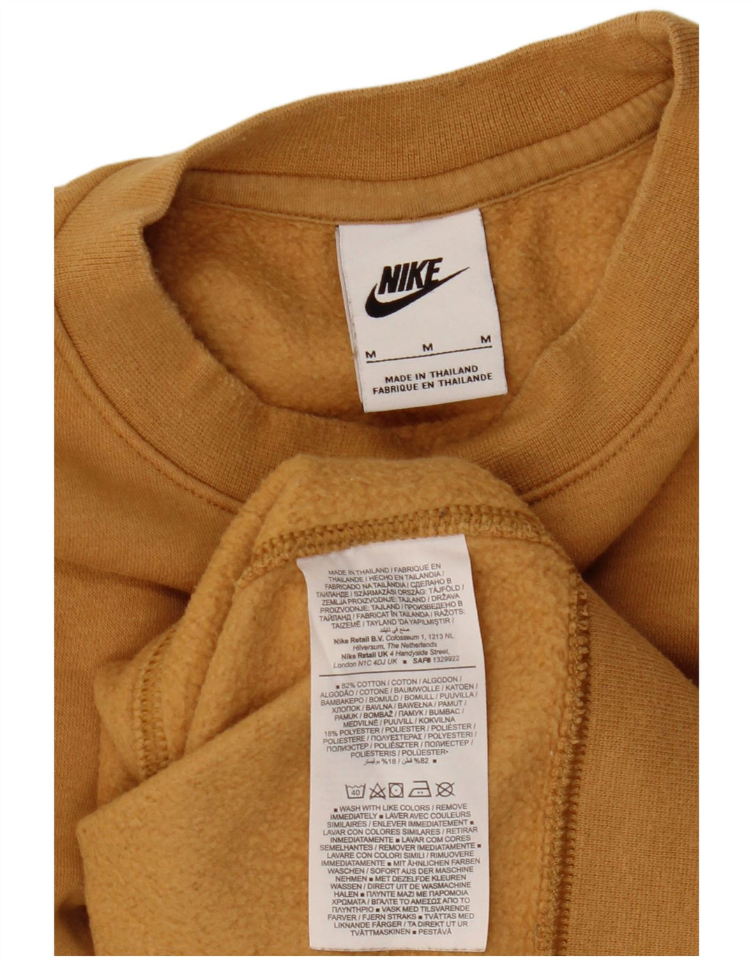 NIKE Felpa da uomo Maglione in cotone beige medio