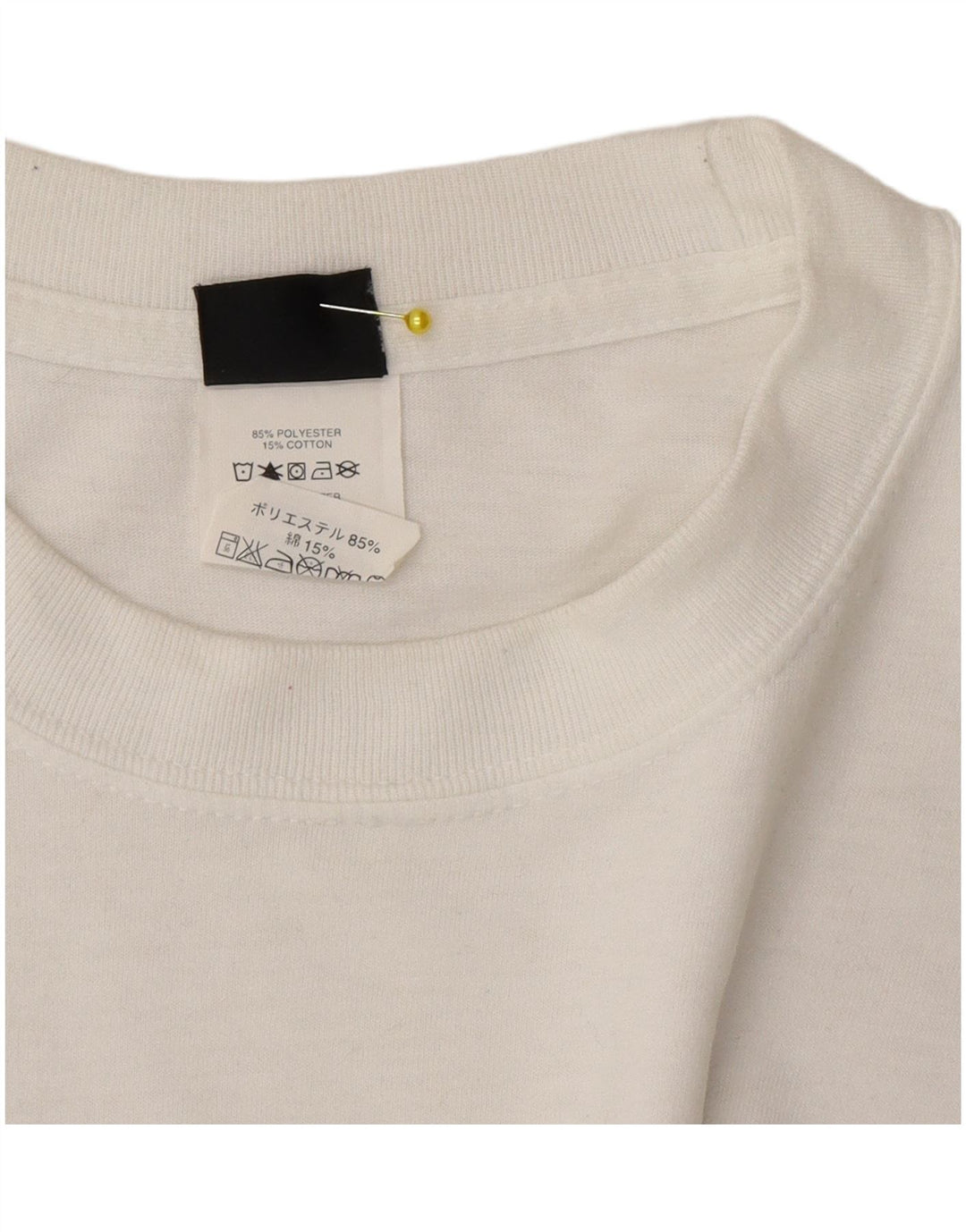 Top Oakley da uomo a manica lunga grande in poliestere bianco