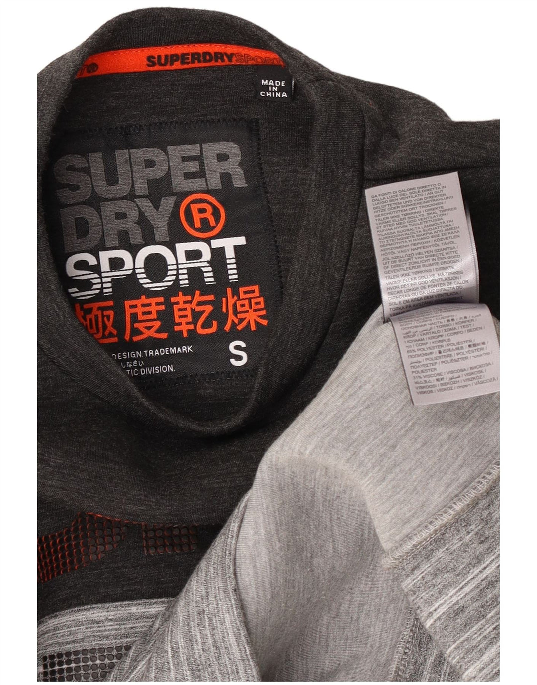 Superdry Mens Graphic Sweatshirt Jumper Small Grey Striped Polyester