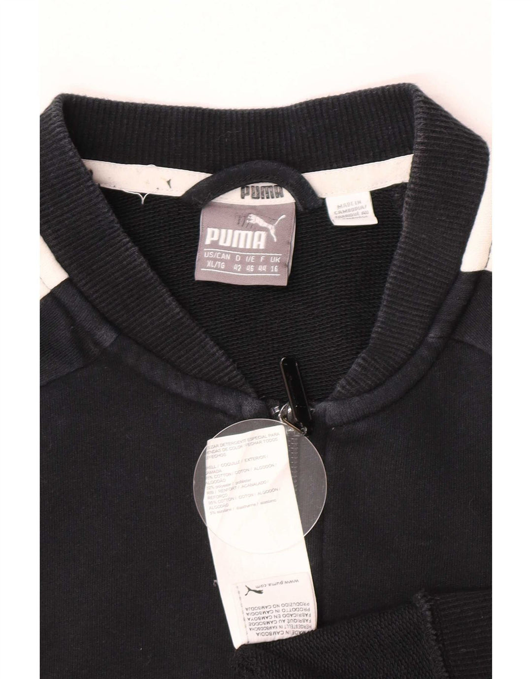Giacca da tuta da donna Puma UK 16 Large Black Colourblock Cotton