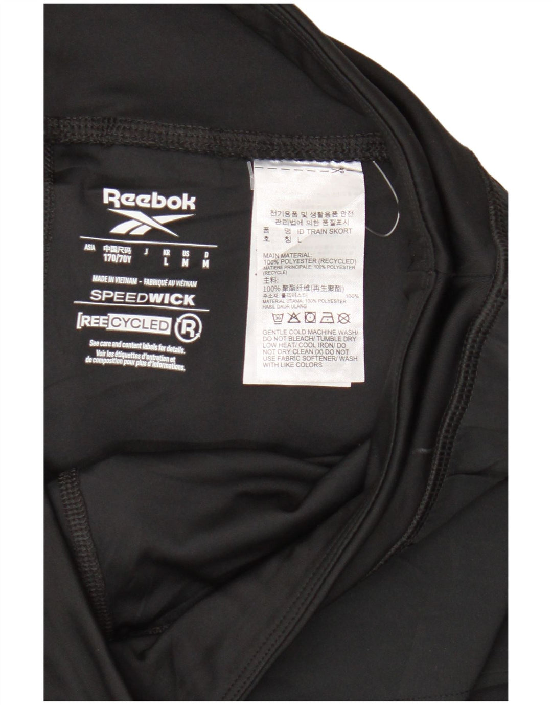 Pantalone Reebok da donna UK 14 medio nero poliestere