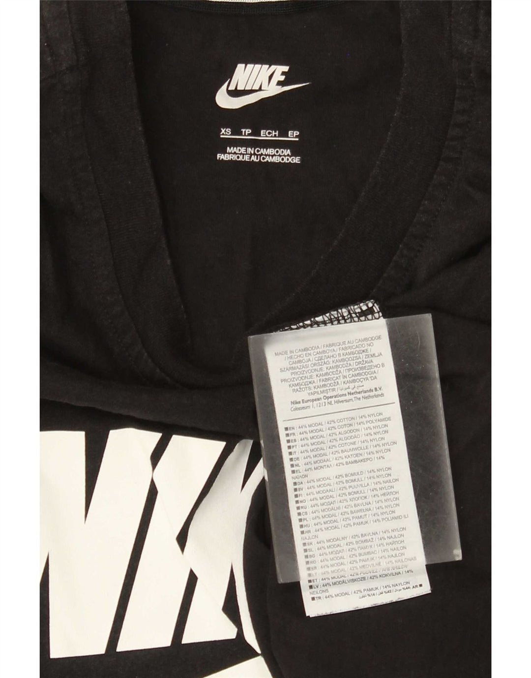Canotta grafica Nike da uomo XS nera modale