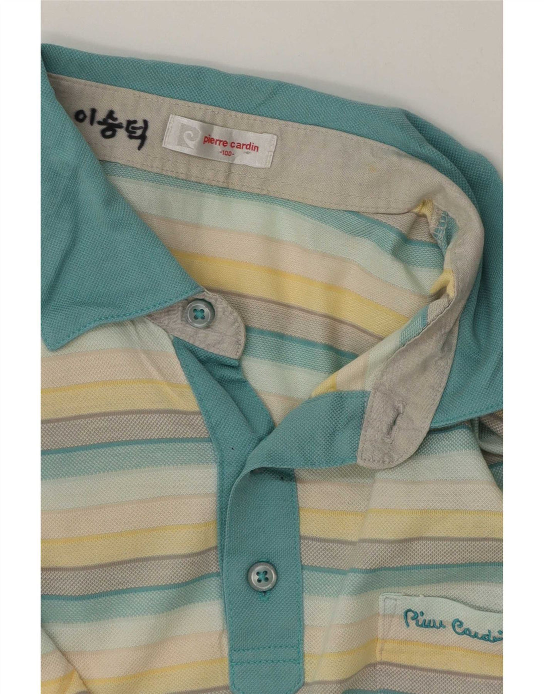 Polo da rugby da uomo Pierre Cardin a righe medie multicolore