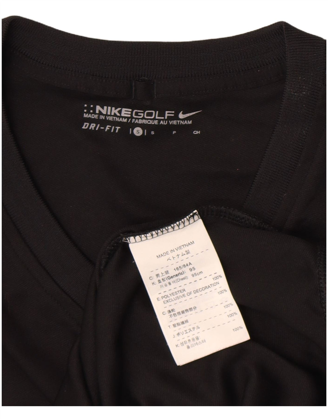 Canotta Nike Dri Fit da uomo piccola piccola in poliestere nero