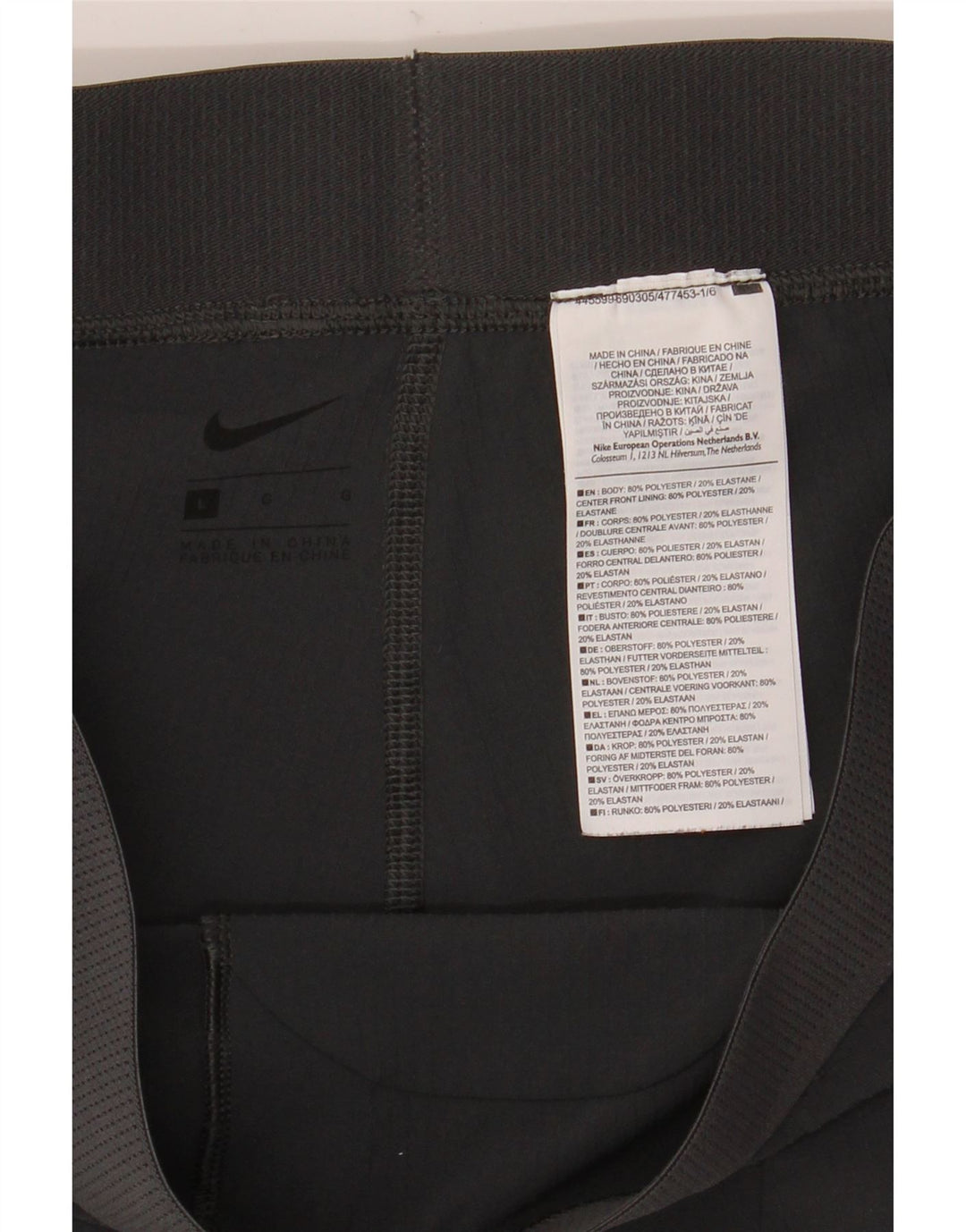 Pantaloncini sportivi Nike da uomo grandi in poliestere grigio