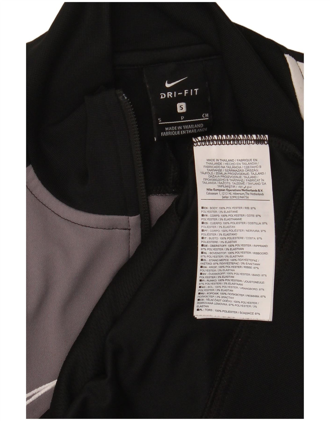 Giacca da tuta Nike Dri Fit da uomo, piccola, in poliestere color block nero