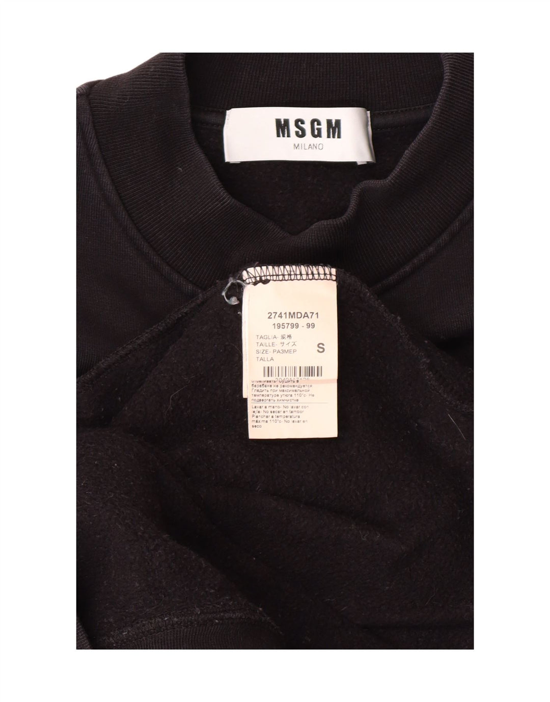 MSGM Womens Graphic Oversized Jumper Dress UK 10 Small Black Cotton Vintage MSGM and Second-Hand MSGM from Messina Hembry 