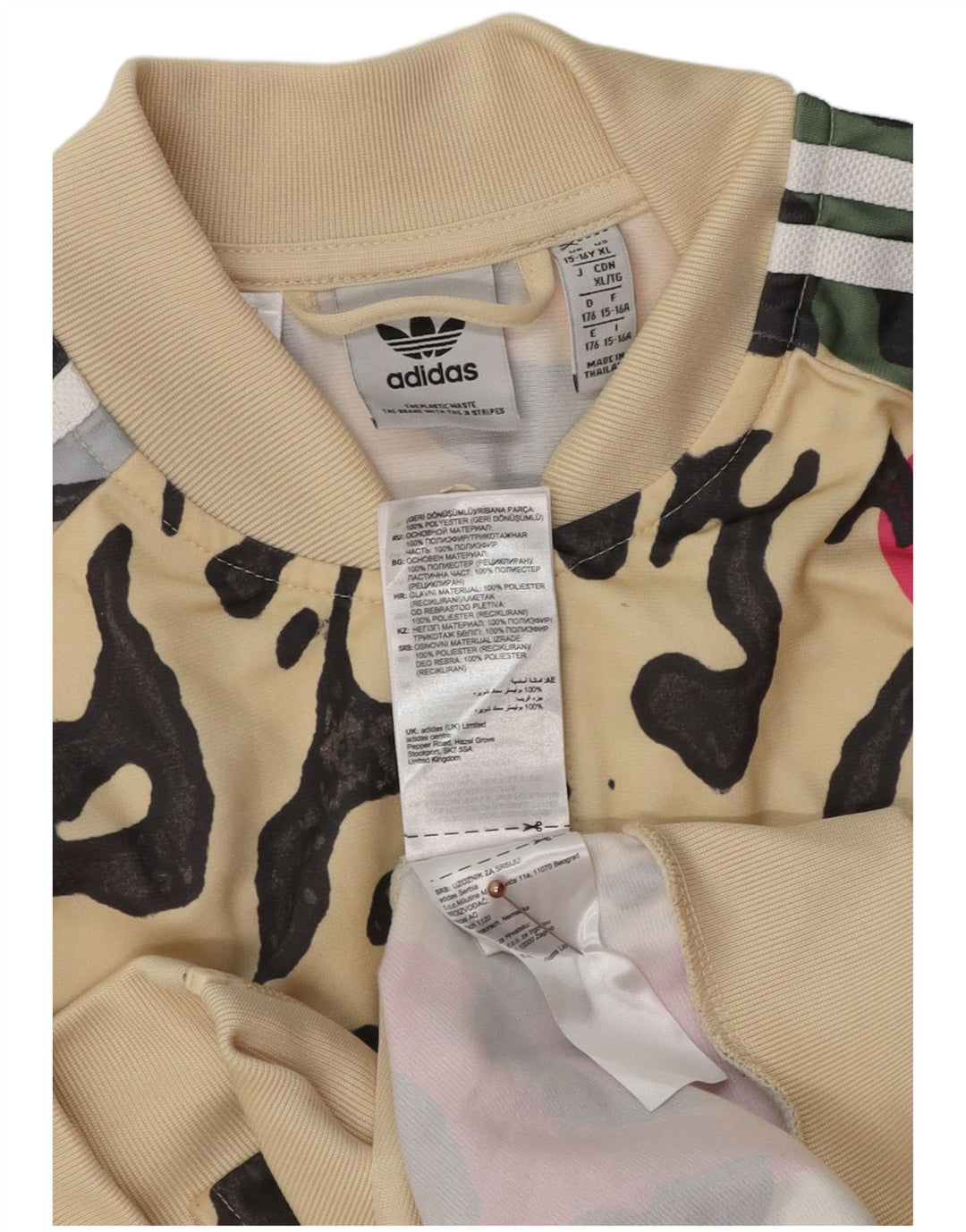 Giacca Top della Tuta da Bambina ADIDAS 15-16 Anni Poliestere con Stampa Animalier Beige