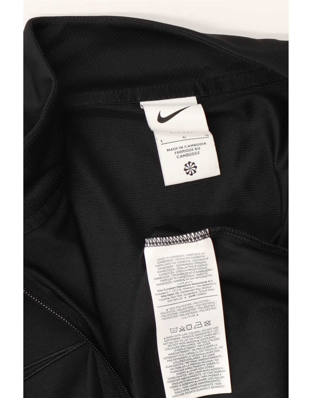 Giacca da tuta Nike Dri Fit da uomo, grande, in poliestere nero