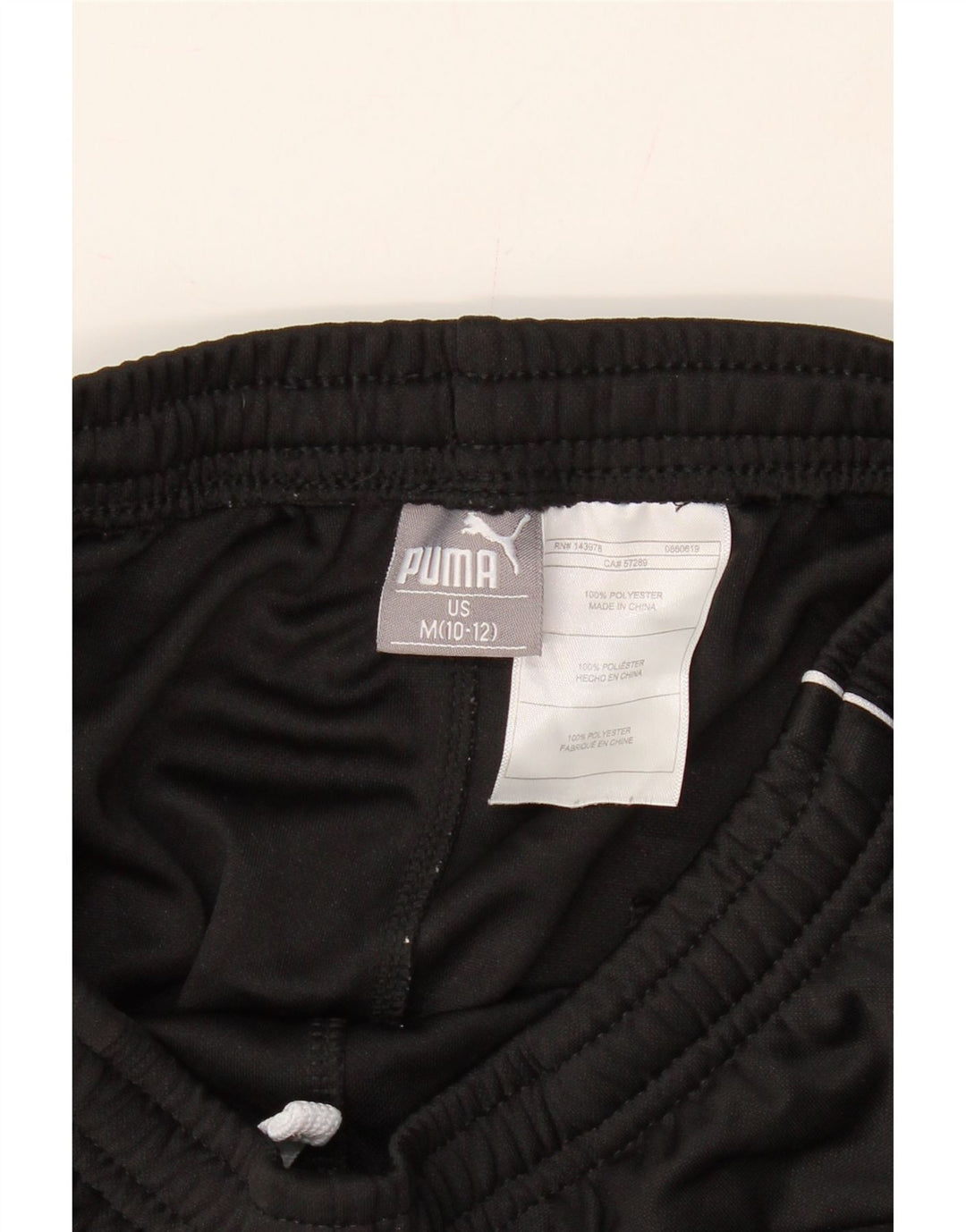 PUMA Boys Tracksuit Trousers 10-11 Years Medium Black Colourblock Vintage Puma and Second-Hand Puma from Messina Hembry 