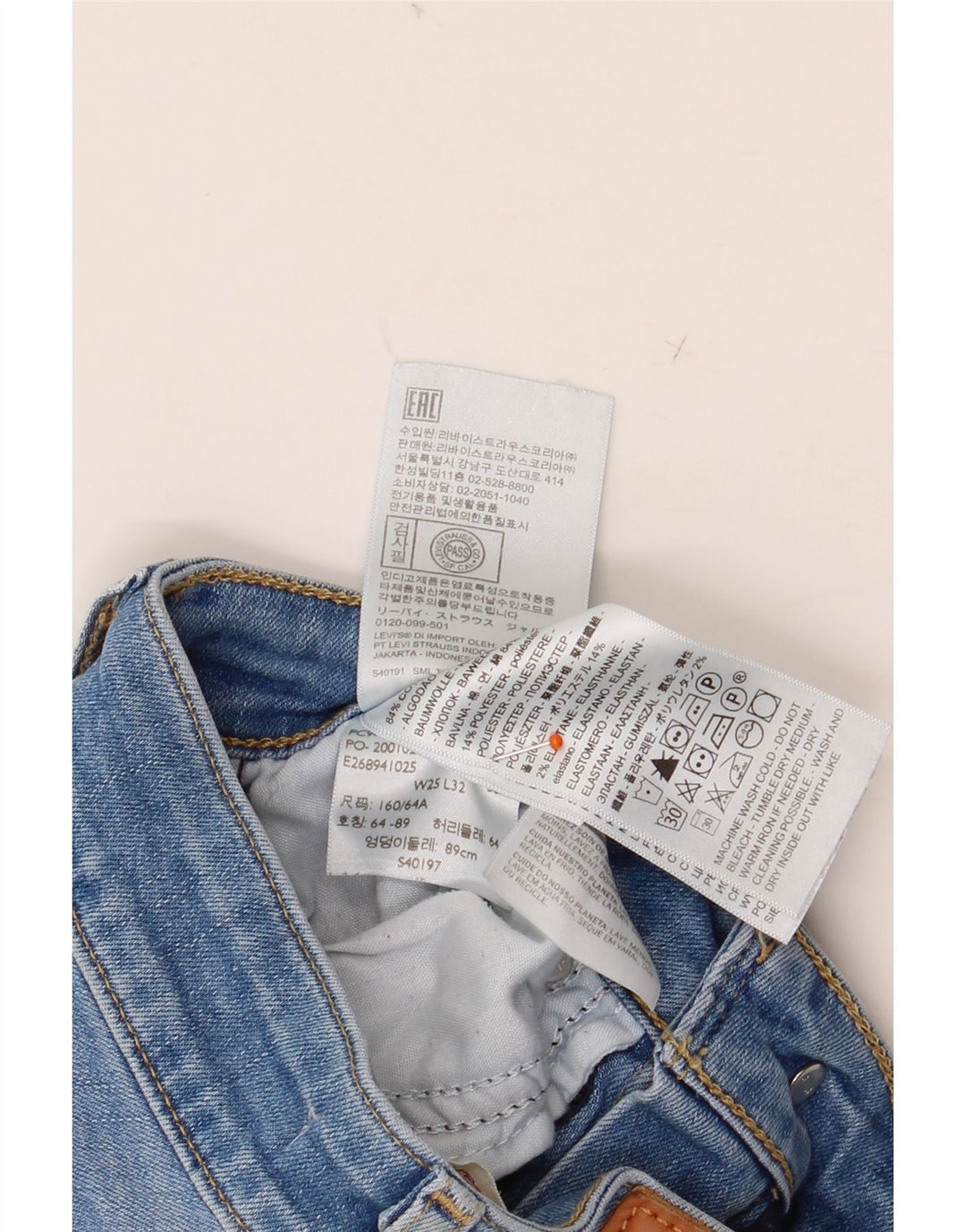 Jeans svasati a vita alta da donna LEVI'S W25 L32 cotone blu