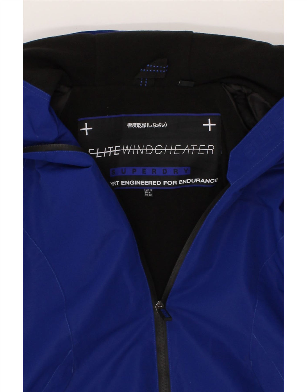 SUPERDRY Womens Windcheater Hooded Windbreaker Jacket UK 10 Small  Blue Vintage Superdry and Second-Hand Superdry from Messina Hembry 
