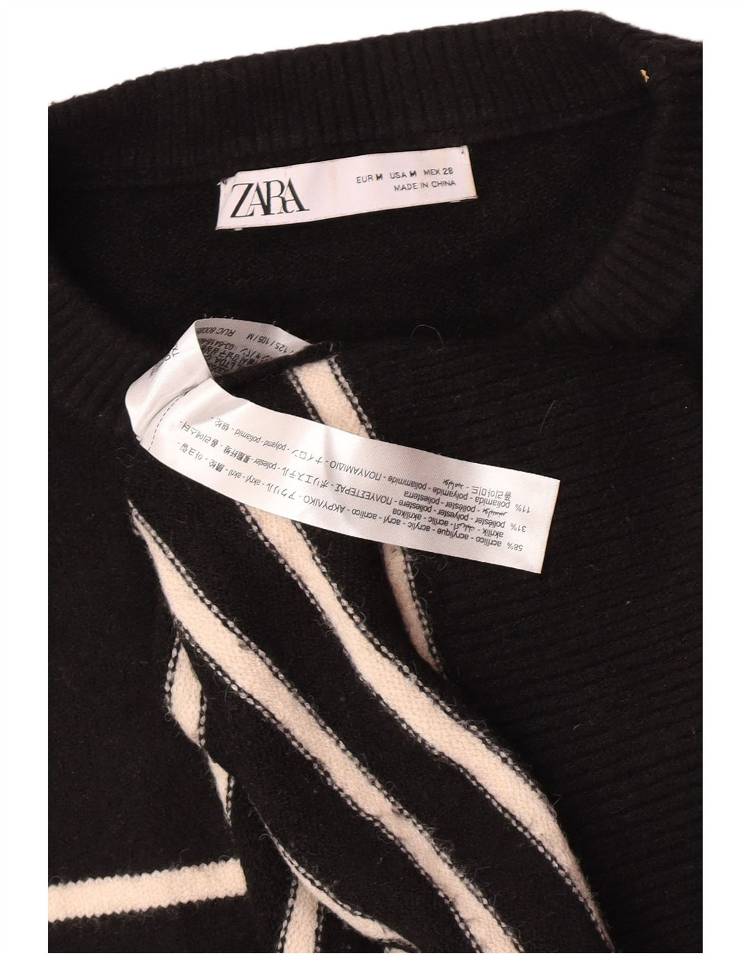 Maglione girocollo oversize da donna Zara UK 14 a righe nere medie