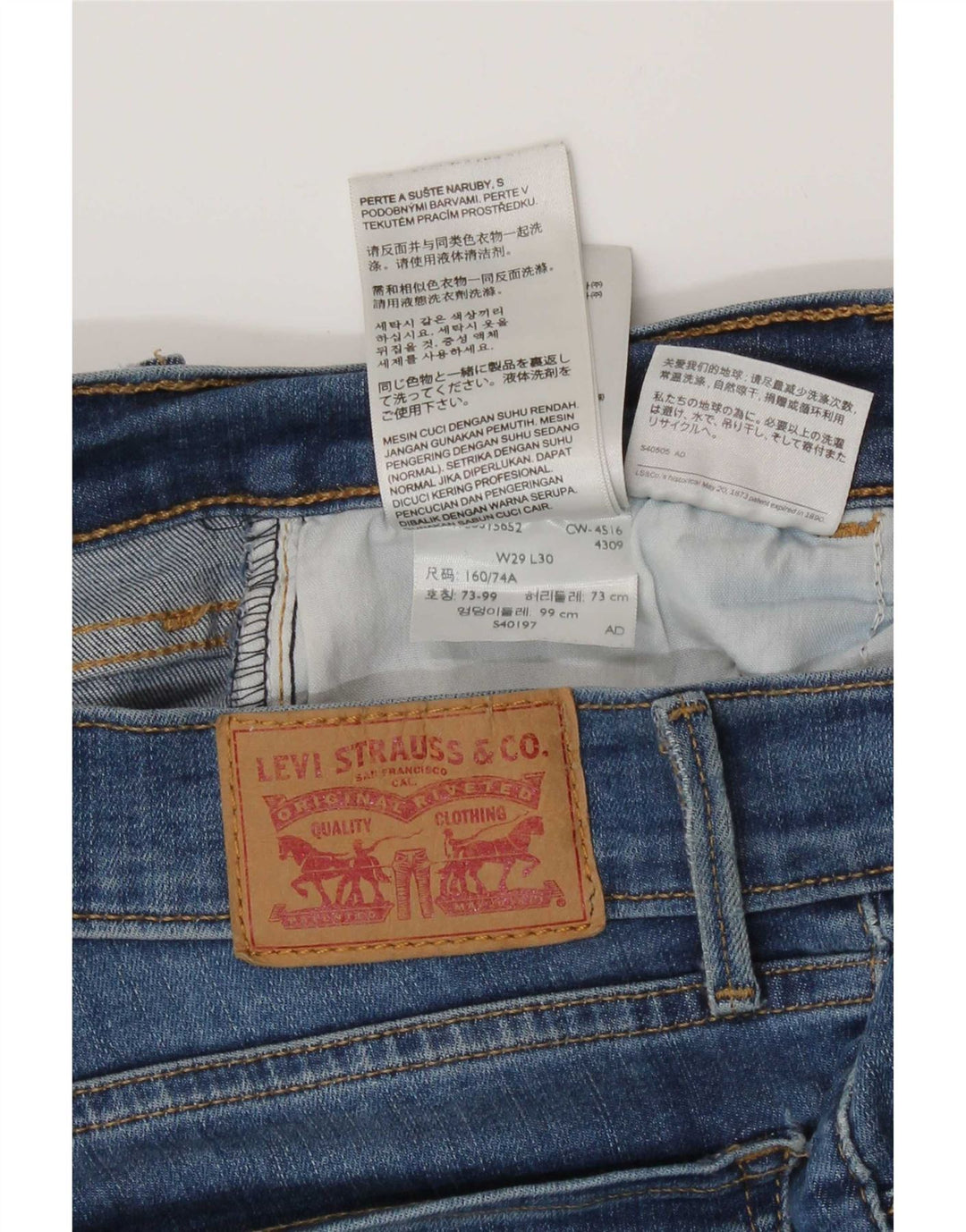 Jeans Levi's 710 Super Skinny da donna W29 L30 Blu