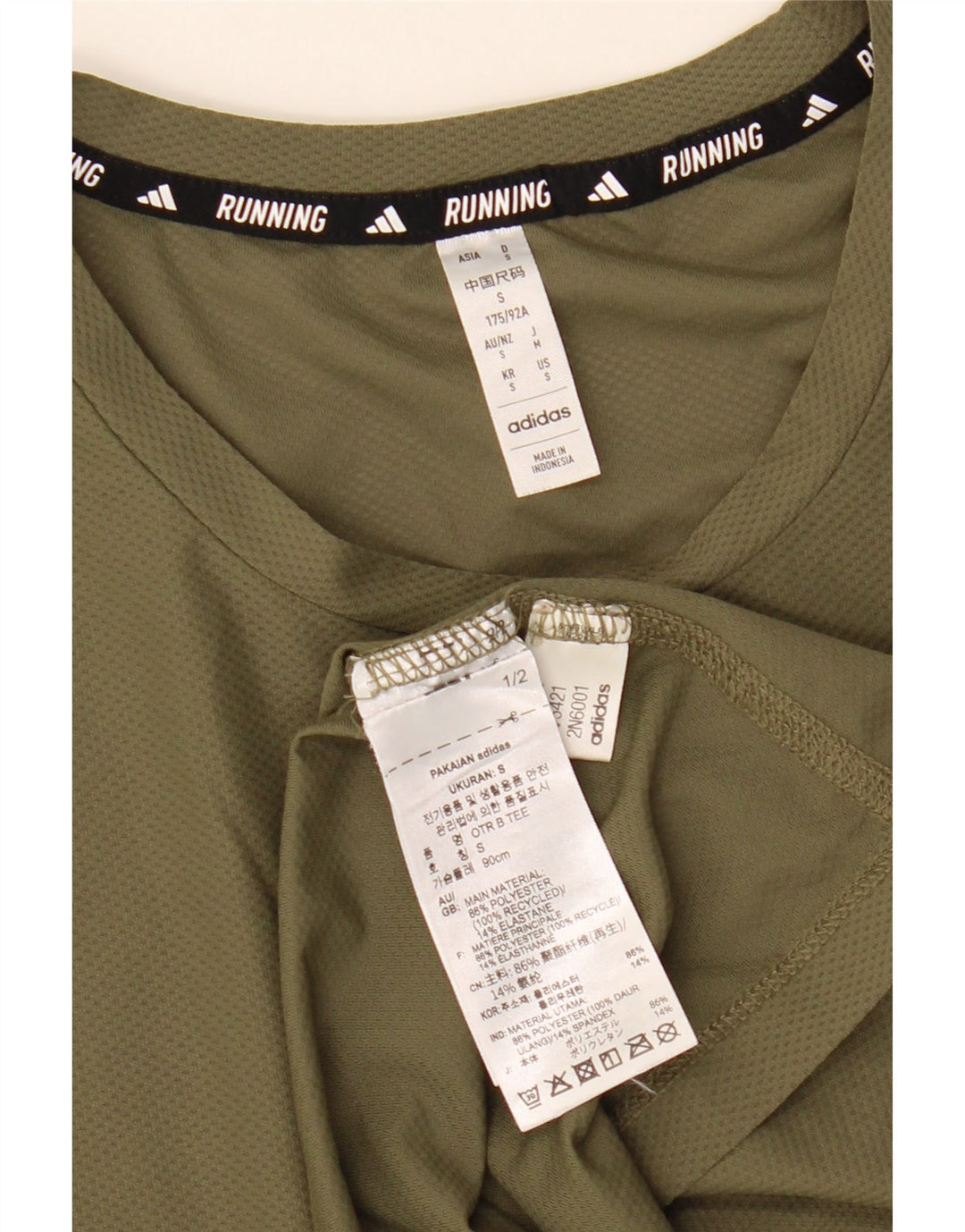 Maglietta Adidas da uomo Top Small in poliestere kaki
