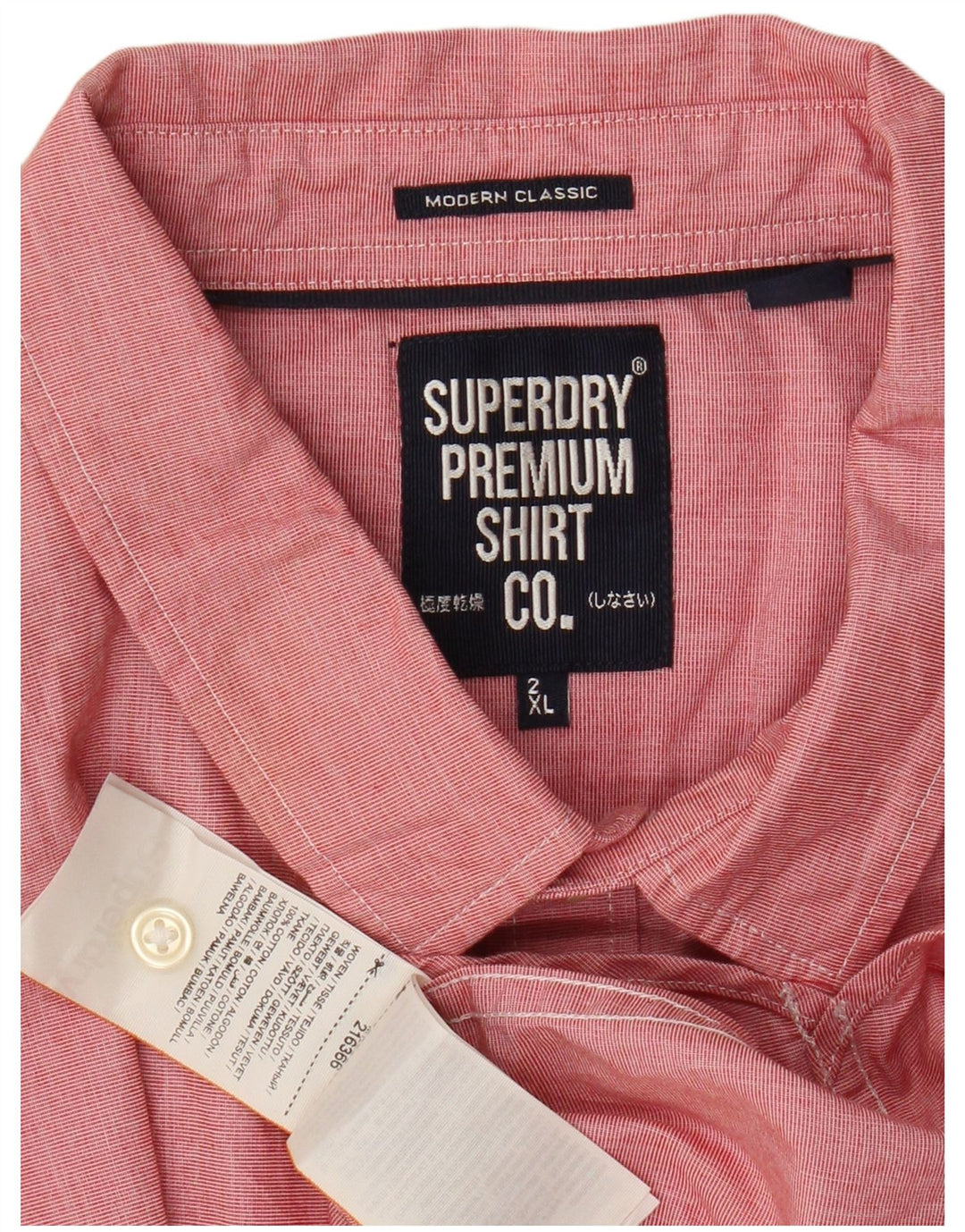 Camicia a maniche corte classica moderna da uomo SUPERDRY 2XL cotone rosso