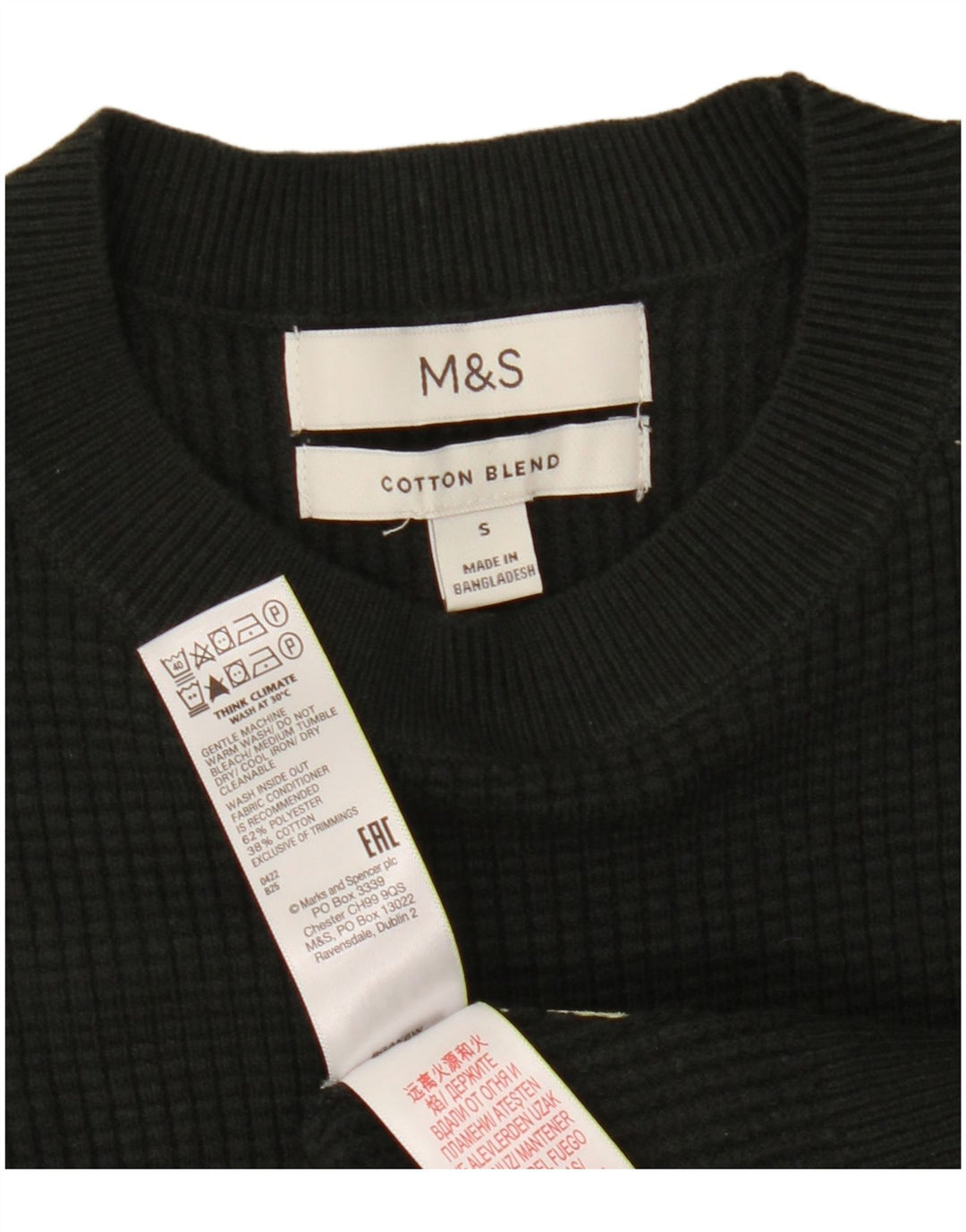 Maglione maglione girocollo da uomo Marks & Spencer piccolo poliestere kaki