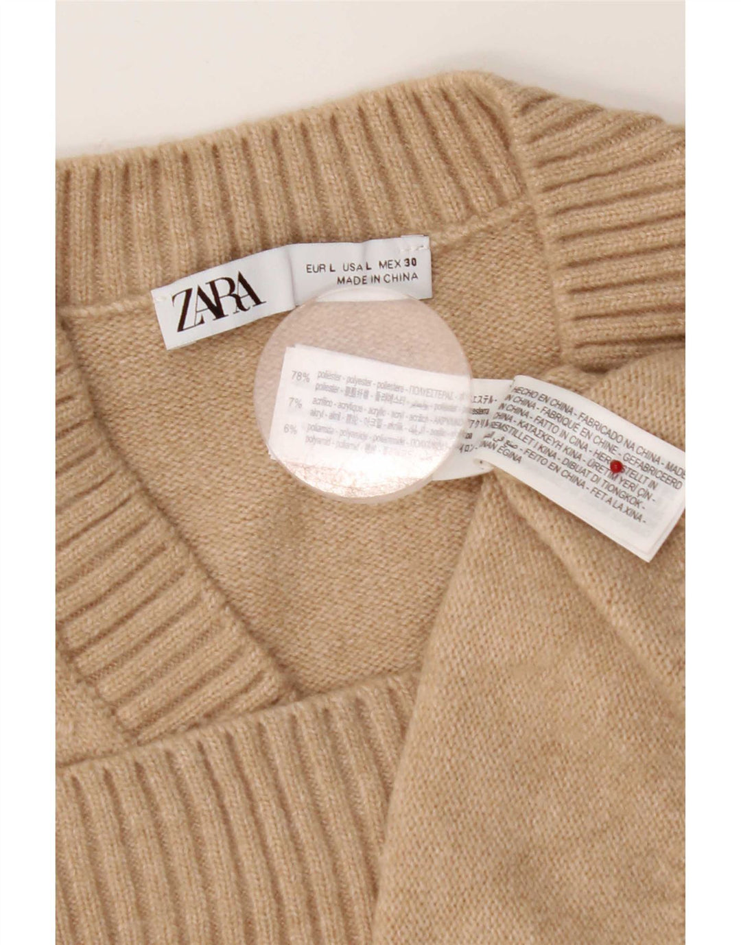 Canotta canotta da donna Zara UK 16 grande poliestere beige