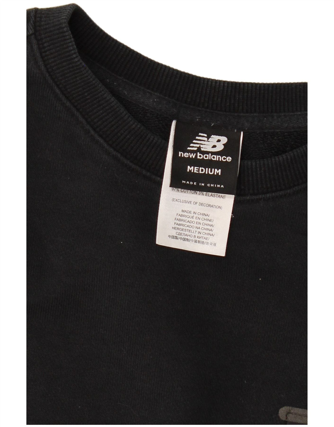 Felpa da uomo New Balance, maglione, cotone nero medio