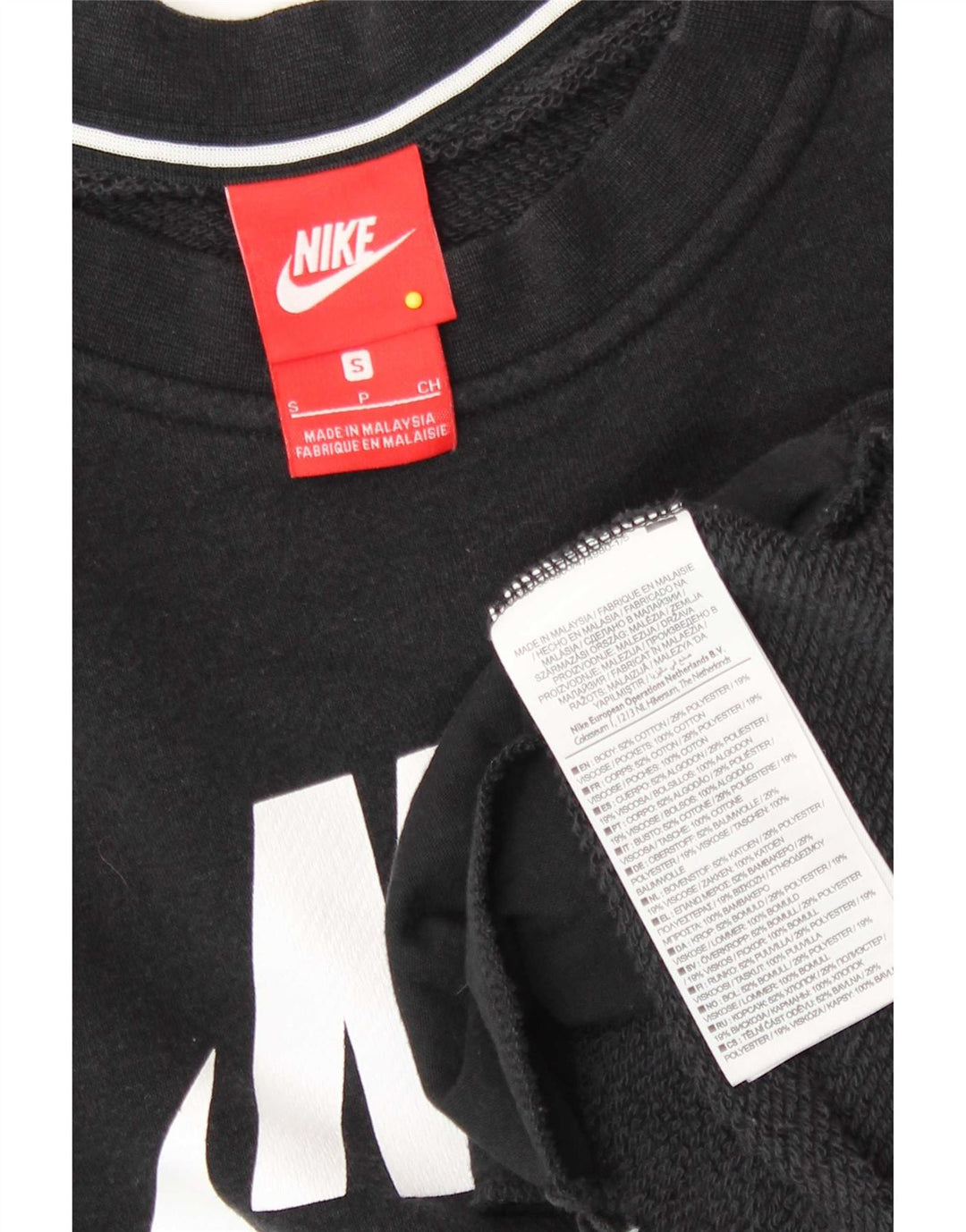 Felpa con grafica Nike da donna, maglione UK 10, piccola, cotone nero