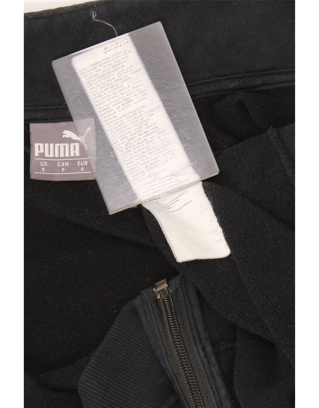 Giacca da ginnastica da uomo PUMA piccola in cotone nero