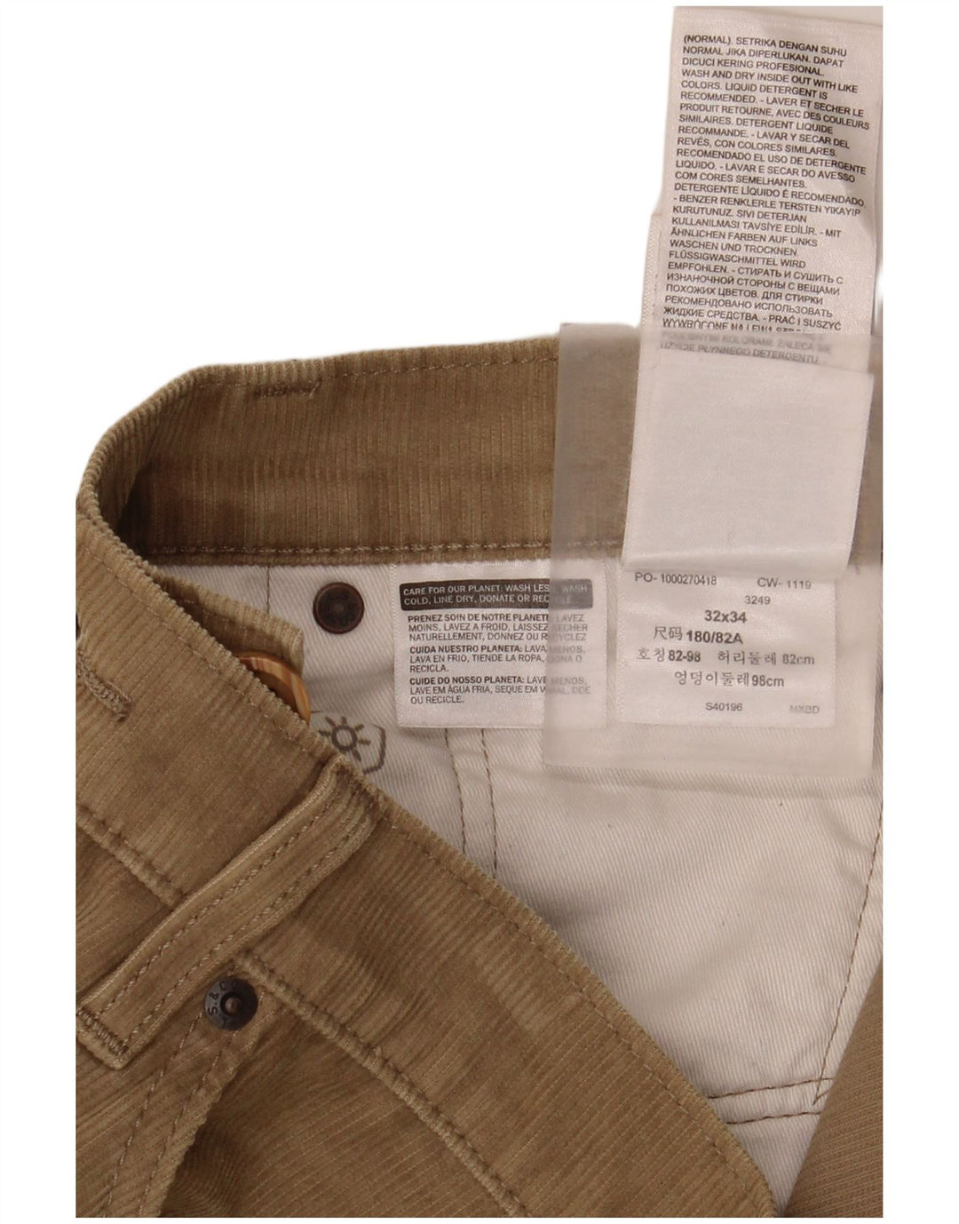 Pantaloni Levi's da uomo 511 slim in velluto a coste W32 L34 cotone marrone