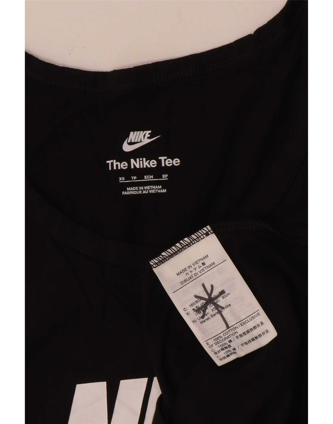 Canotta grafica Nike da uomo XS in cotone nero