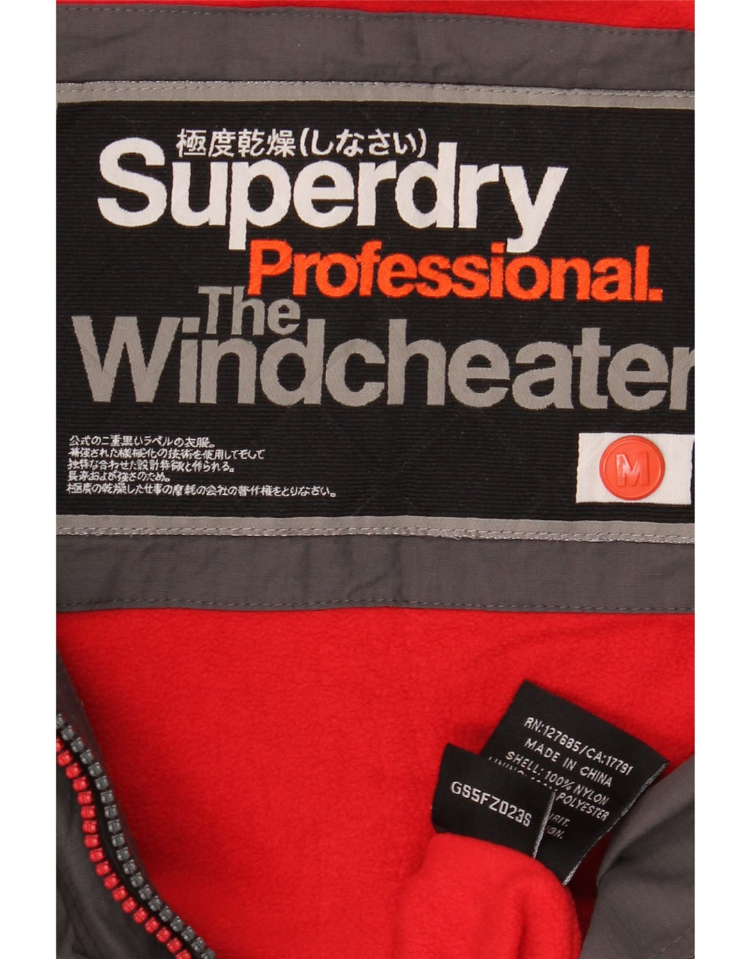 Giacca a vento con cappuccio da donna Superdry The Windcheater UK 14 Grigio medio
