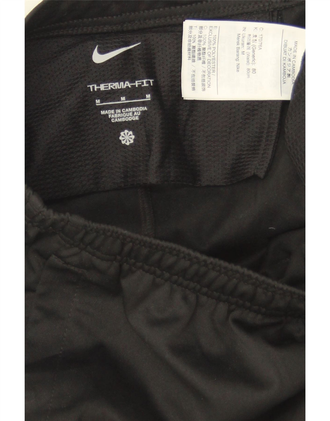 Pantaloni da tuta Therma-Fit da uomo NIKE poliestere nero medio