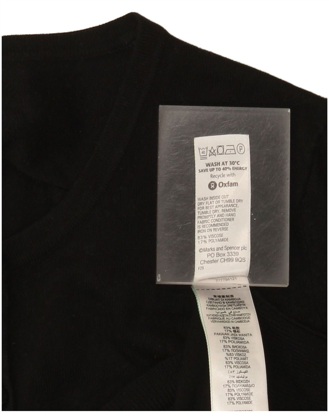 Maglione cardigan da donna Marks & Spencer UK 16 grande viscosa nera