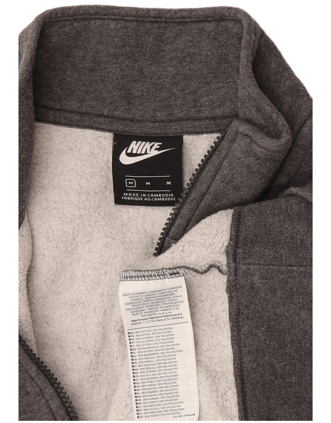 Felpa Nike da uomo con zip e collo, maglione, cotone chiazzato grigio medio