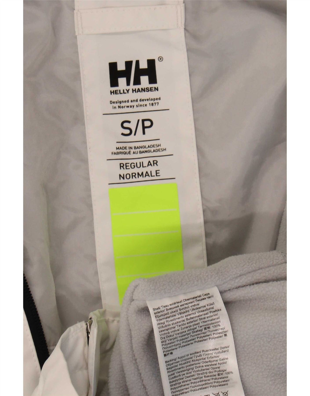 Giacca antipioggia con cappuccio grafica da donna Helly Hansen UK 10 piccola poliestere bianco