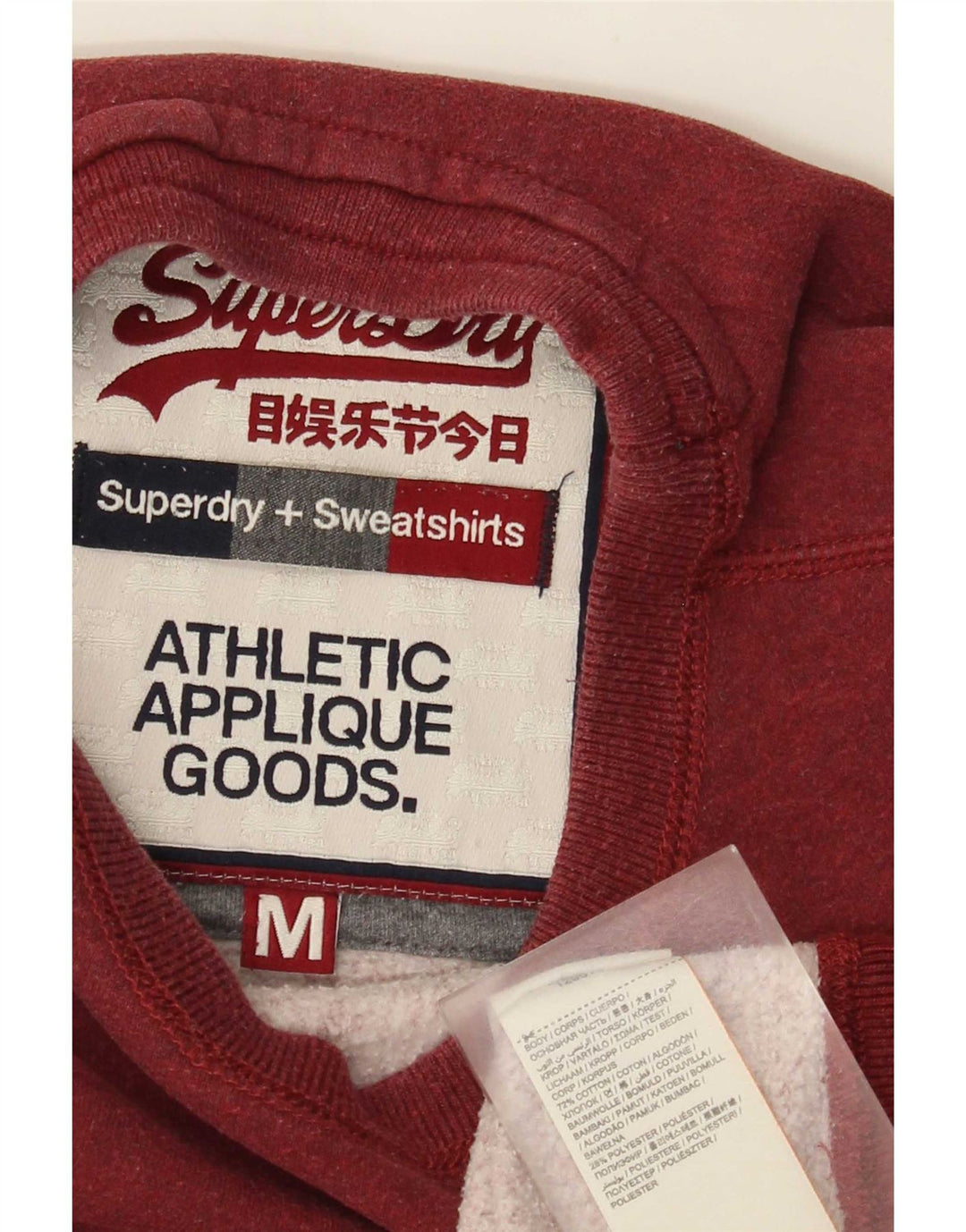 Felpa grafica da uomo Superdry Maglione in cotone bordeaux medio