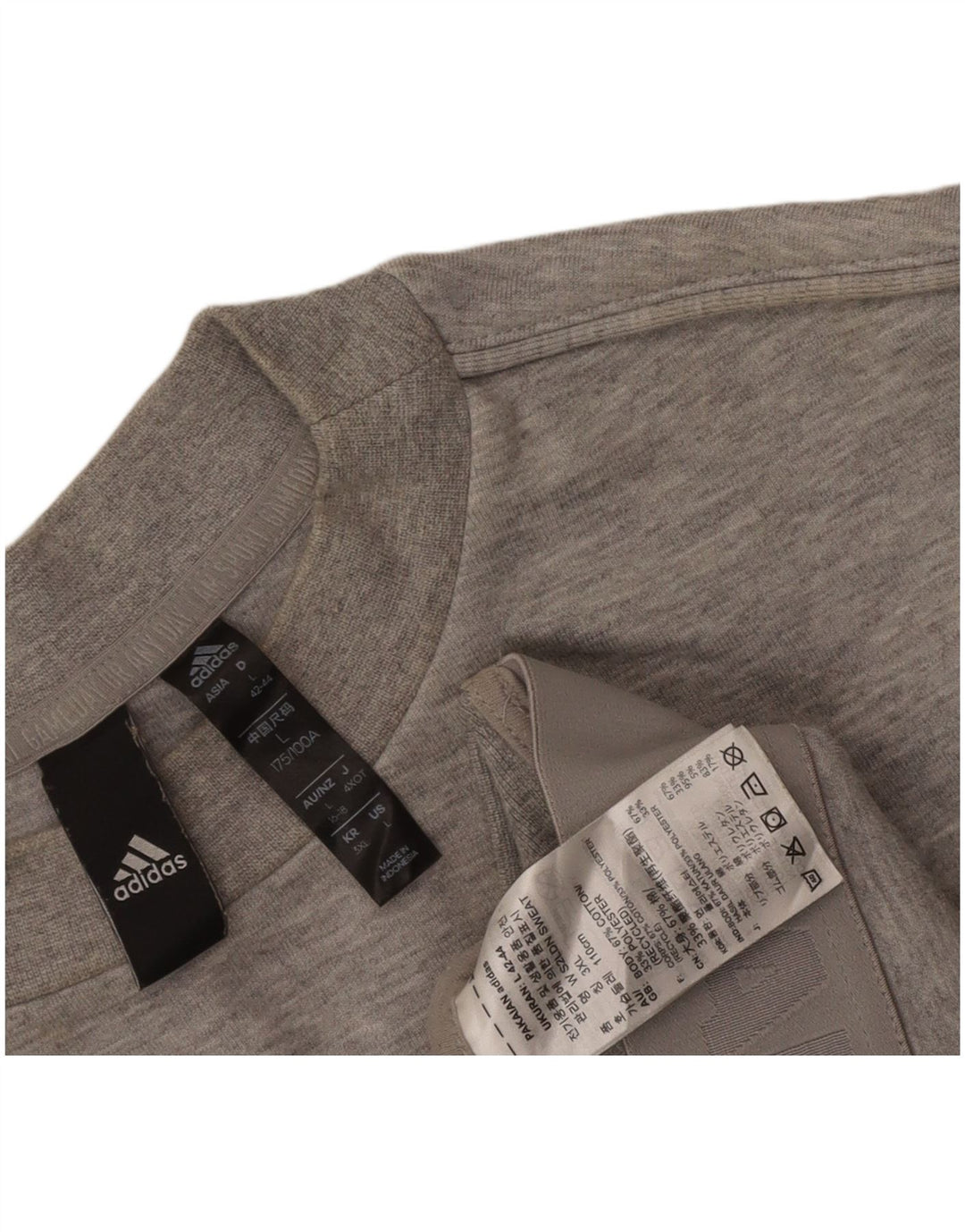ADIDAS Womens Oversized Sweatshirt Jumper UK 16/18 Large Grey Cotton