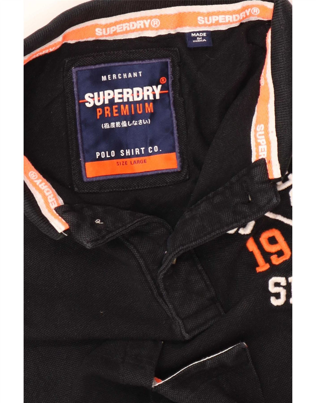 Polo grafica da uomo Superdry Large nera