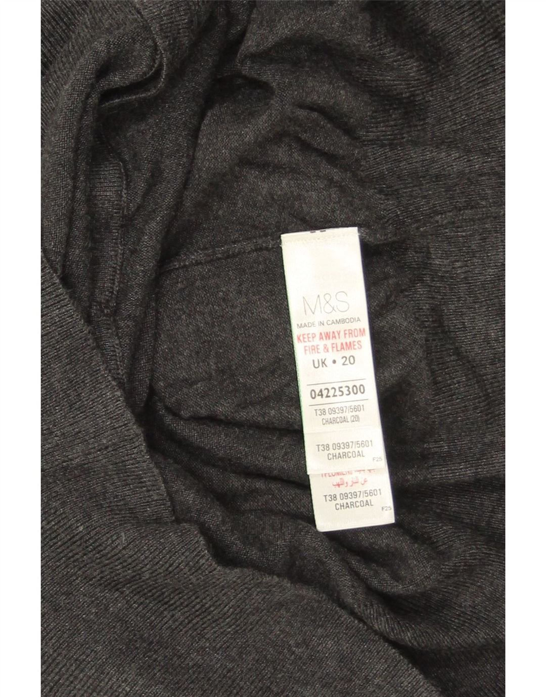 Maglione cardigan da donna Marks & Spencer UK 20 2XL Viscosa grigia