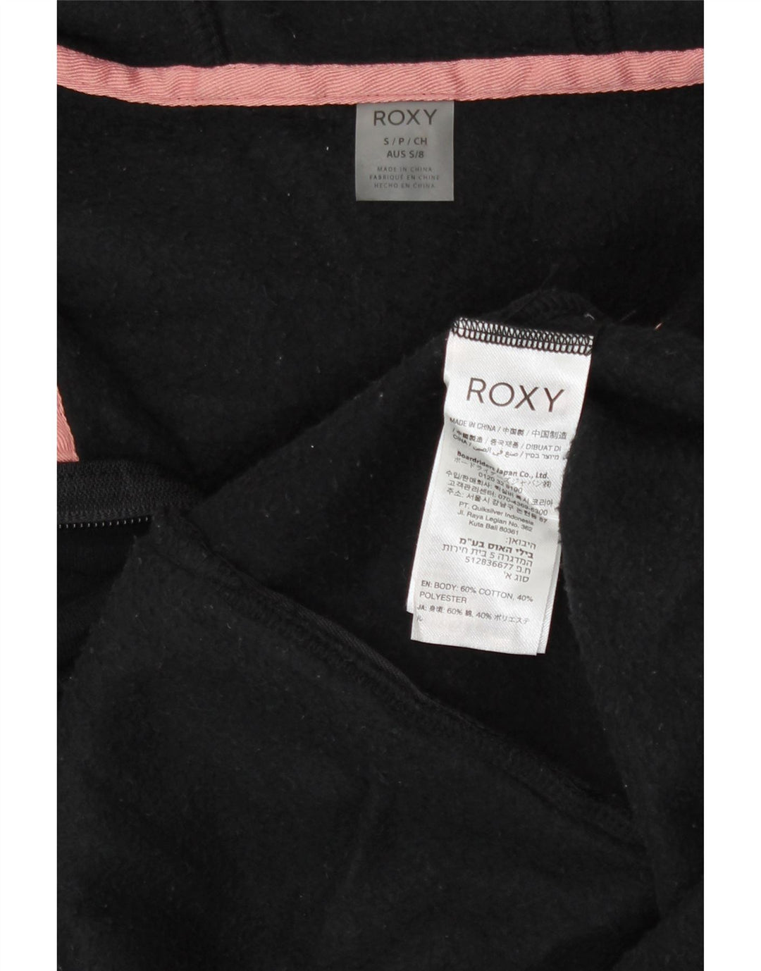 Felpa con cappuccio e zip grafica da donna Roxy UK 10 Small Black Colourblock